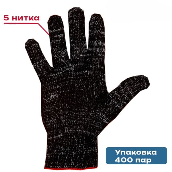 Перчатки ХБ 5/10 березка